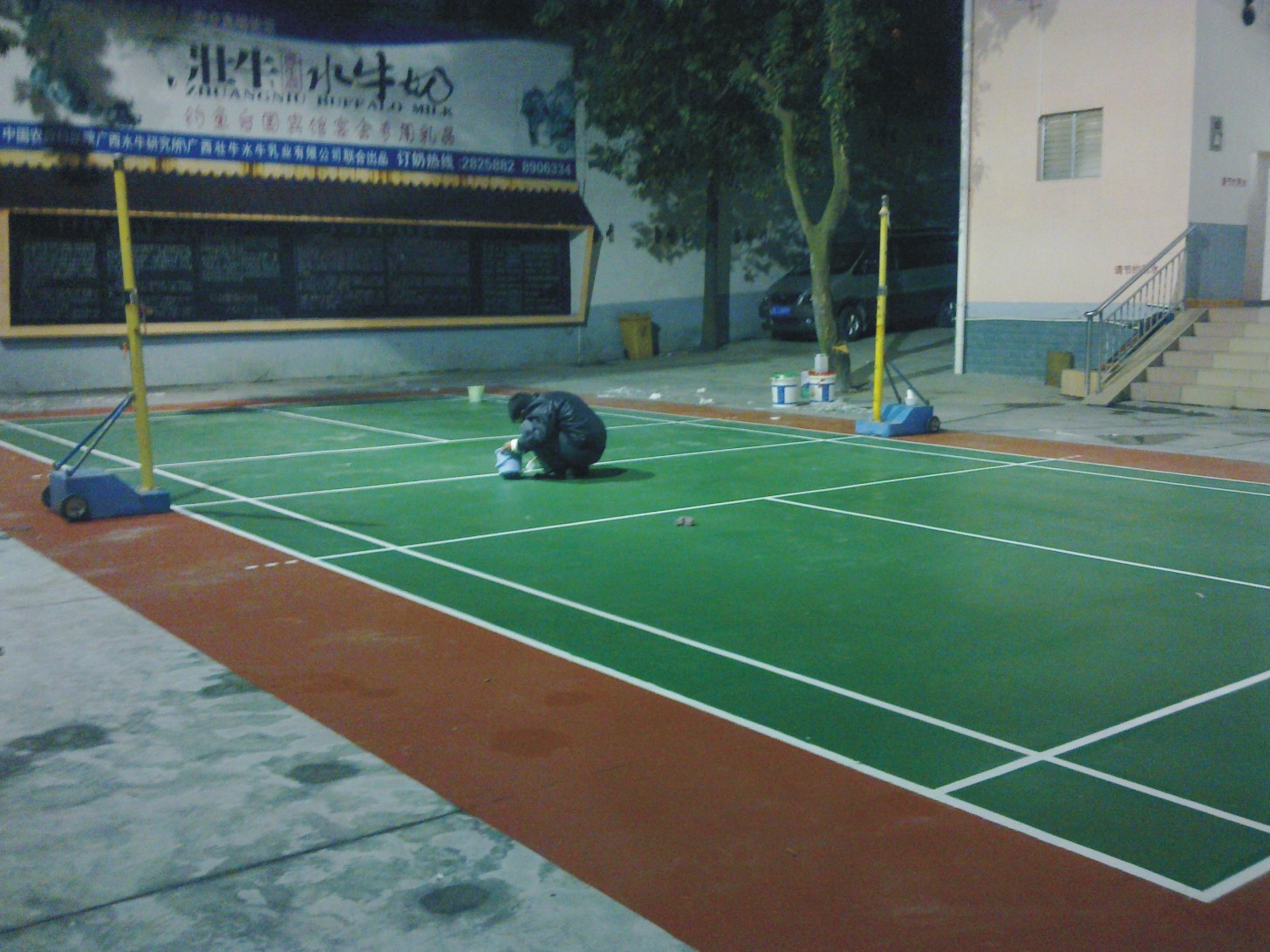 ��ɫ���ϸɾ�������