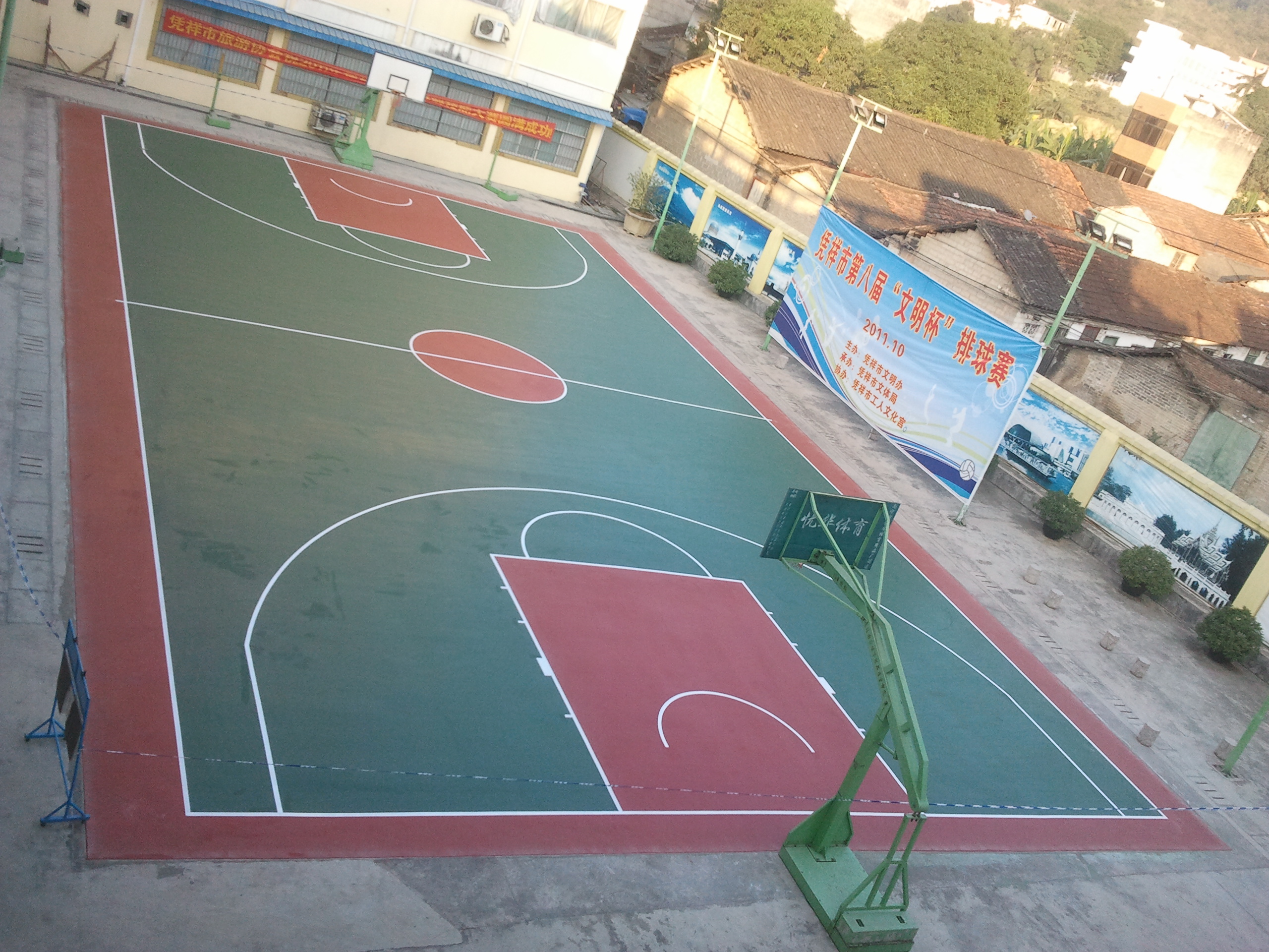 ��PU���ص�