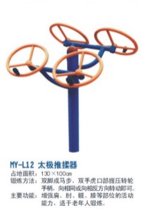 L12̫��������