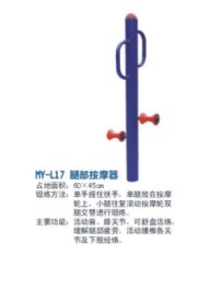 L17�Ȳ���Ħ��