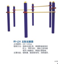 L24����ѹ����