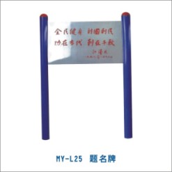 L25������