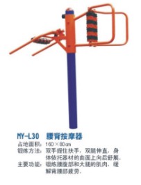 L30������Ħ��