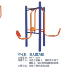 L31���˵�����