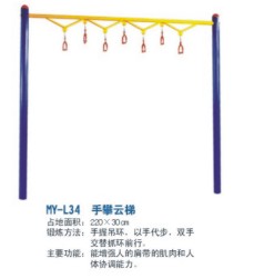 L34��������