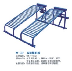 L37˫��������