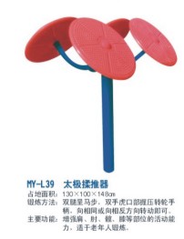 L39̫��������