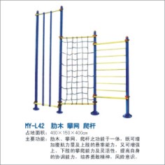 L42��ľ��������