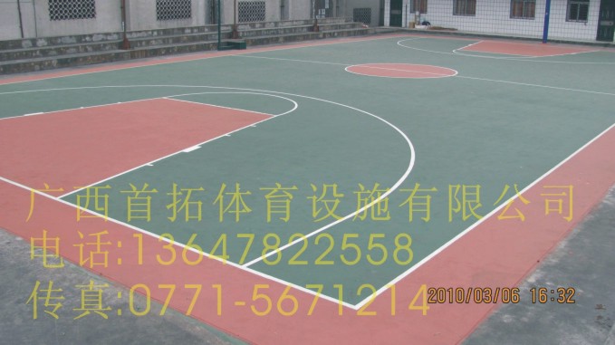 ���ֻ���ι�PU�ܽ�����